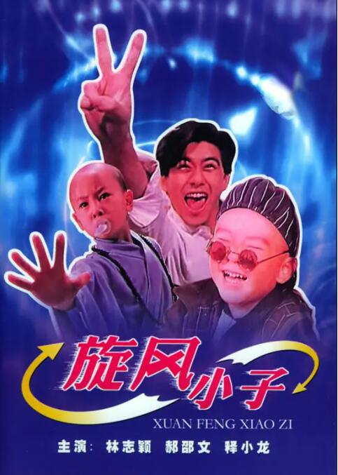 美女福利视频午夜在线
